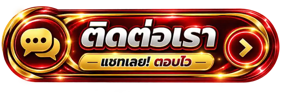 SUPERXGAMBET สล็อตมาแรงกำลังแตก 5,000 เกม โบนัสใหม่ 50% ทันที (18)